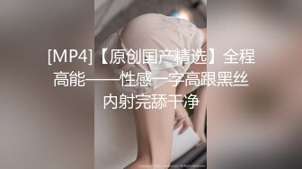 在女友家玩足交