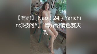 18岁，骗子死