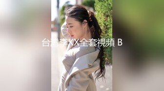 三女共侍一男！女上位 口交各种方式榨干男主【桃子】精尽人亡爽到上天！ 最新合集【111v】 (48)