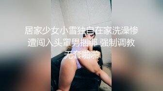 已为人妻的小姨子