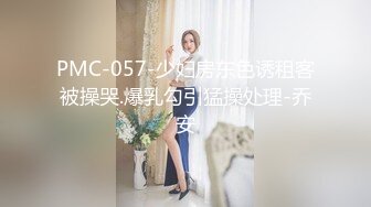 MD-0077_飢渴少婦勾引男家教成人教育現場實作官网沈芯语