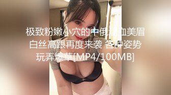 潜入酒店偷拍到的一个极品高跟美少妇