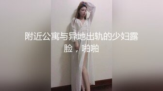 科技园女厕百褶裙短筒靴气质型少妇刮过毛的充血唇肉玩起来特爽