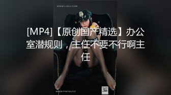 最新下海的无敌清纯短发美少女 脸蛋精致得像个充气娃娃，这么清纯的脸蛋儿 无死角 声音巨好听 (4)