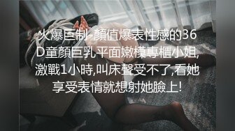 明星梦工厂之AI换脸✨杨幂 两女战一男[高清无码]