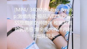 [MP4/439M]2/13最新 貌似很久没做爱的偷情男女干菜烈火似的内射逼里VIP1196