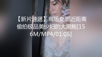 【本站推荐】最新微博超女神『月暖如梵音』大尺度性爱私拍流出 完美露脸