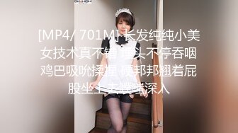 【新片速遞】&nbsp;&nbsp;爱吃肉棒的少妇人妻❤️喜欢被后入 说这样可以顶到子宫里，优雅性感尤物 白皙性感蜂腰蜜桃臀 超级反差[428M/MP4/13:31]