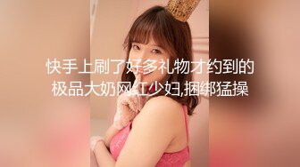 【AI高清画质2K修复】9总全国探花第二场白衣甜美长腿萌妹，口交舔弄大力抽插后入猛操呻吟娇喘