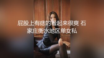 寻杭州单女，固定情人。