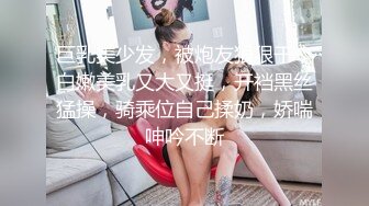 食品厂女厕全景偷拍几个美女员工的肥美大鲍鱼