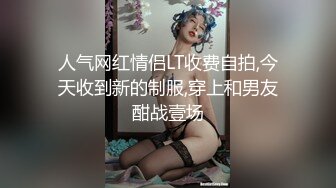 火辣辣的川妹【小九玥】肥臀甜美小仙女 ，抠逼自慰喷水，双手沾满淫汁浆液丝，肥厚的阴唇好想帮她舔干！