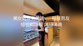 新人大学眼镜妹下海【樱岛扬】 纯天然白虎嫩逼~口交后 无套各种体位啪啪~内射!【44v】 (36)