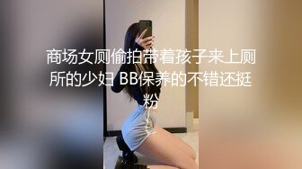 [MP4/ 1.98G] 偷窥眼镜哥约炮丰满少妇连干两炮准备干第三炮的时候鸡巴怎么弄都硬不起来了