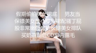 黄先生TP探花约了个粉衣大奶少妇啪啪，情趣网袜扣逼振动棒抽插，玩弄下再猛操呻吟娇喘诱人