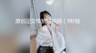 2024年8月良家约啪大师【DQL董庆拉】车震1号女主35岁出来偷情，两口子都在电子厂上班，完整版35分钟，有逼逼特写