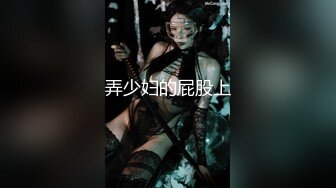 【新片速遞 】 眼镜妹子 啊啊 老公 被大鸡吧操的骚叫不停 表情失控 [91MB/MP4/01:33]