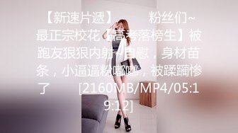 17哥，前后一起玩，小女很配合~