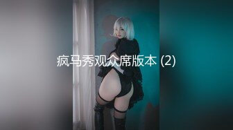 [MP4]兔子先生 TZ-069 《养育之恩以身相报》-诱惑父亲的养女