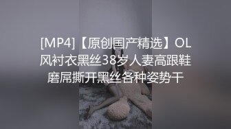 重磅无水泄密！超强PUA约炮大神，露脸玩肏极品御姐范美少妇，气质非凡，口交毒龙各种性爱自拍 (1)