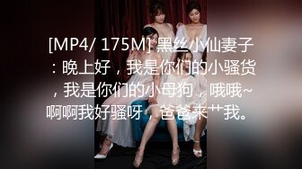 商场女厕前后双景偷拍白衣美女肥美的大鲍鱼 (1)