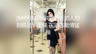 KTV女厕偷拍和服美女的小嫩鲍