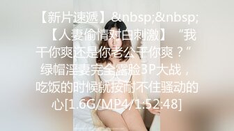 王者泄密流出❤️黄颜色短发美女和肥猪佬男友(喜欢舔逼)在家和在宾馆啪啪性爱被操到身体抓狂语无伦次