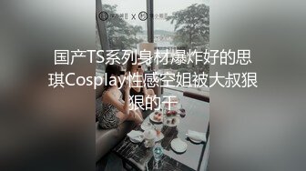 驾校女厕偷拍美女学员的漂亮小嫩B