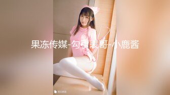 最新校园厕拍后机位系列4 白色连衣裙的美女阴唇又大又厚