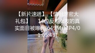 [2DF2]绿帽大神和发小疯狂3p齐操娇嫩人妻私拍流出 制服装高跟捆绑 骑乘裹屌爽翻天 高清1080p原版无水印 - soav(625431-4432717)_evMerge [MP4/140MB][