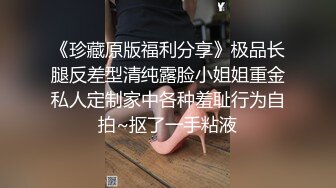 八块腹肌直男VS东北墨镜痞子攻 酒店3P双龙操逼