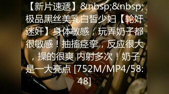 双飞漂亮少妇 好爽超级爽 爸爸操我小骚逼 啊啊操坏了 黑丝高跟在沙发被小哥哥操的奶子哗哗 淫叫连连