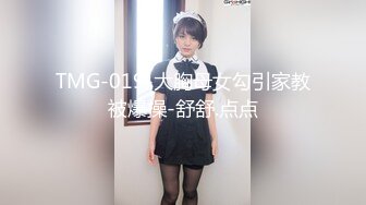 【AI换脸视频】杨幂 女体诱惑盛宴