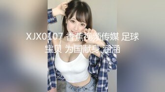 [MP4/772MB]果凍傳媒91KCM-019愛子心切母子亂倫