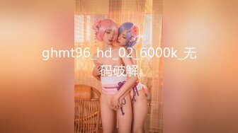 (HD1080P)(素人ハメハメ in deep)(fc3490255)付き渾身の快楽責めで「万引きしたバカな女を妊娠させて下さい！」と完全屈服させご希望通り中出し！