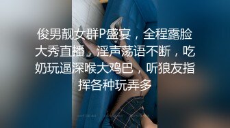 [MP4/ 2.09G]&nbsp;&nbsp;颜值身材满分00年姐妹花&nbsp;&nbsp;双女轮番自慰大秀&nbsp;&nbsp;假屌爆插没几下流出白浆&nbsp;&nbsp;姐姐插完妹妹再上