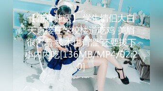 《吃瓜~最近热传秘_門事件》丁山职校韩J妮带闺蜜约炮体验现场实拍被闺蜜传阅全程无尿点销魂呻吟声对话很有带入感