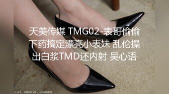 极品漂亮爆乳萝莉兔兔36D豪乳无限诱惑，极品巨乳，与土豪无下限激情啪啪操，顶操爆乳乱颤淫荡乱叫