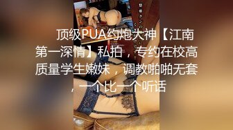 福利姬「Cuteli」圣诞装COSPLAY 足交玩具肉棒爆插小逼白浆淫水四溢