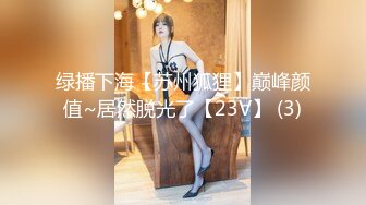 青岛理发店老板娘、巨鼎美乳，约老情人屋里头舌吻做爱，这逼真漂亮，乳房摇摇欲坠！