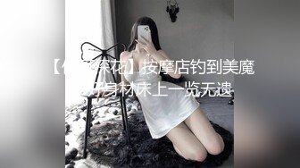 摄影师套路直男小奶狗,玩弄小奶狗身体,使其沉醉于肉体的快感 上集