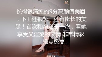 大奶美女多P 被三根大肉棒各种姿势轮流连续猛怼 爽叫不停 奶子哗哗 口爆 操爽了也吃饱了