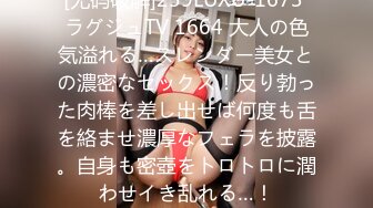 长途客车上阿姨一边露奶子一边服务乘客倒水