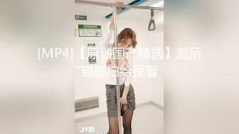 淫荡小母狗露出调教超嫩反差小学妹『萌犬一只』被主人爸爸戴上跳蛋校园露出 教室紫薇 想怎么玩就怎么玩 配合度满分 (3)