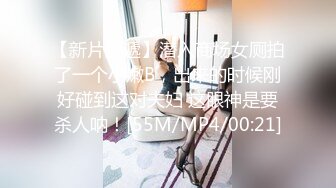 -眼镜小哥找了个短发妹子直播啪啪 穿上黑丝口交69互舔大力猛操