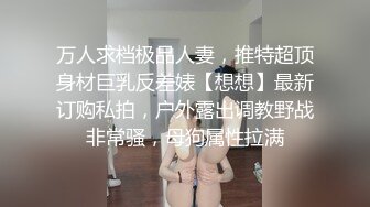 邻居小少妇