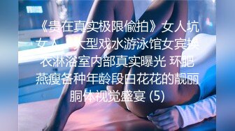 约操快满18的超甜学生妹妹子如此良家相当腼腆