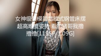 ⭐第一女神，【ho7-shi】，江南女子的婉约与风情，多种风格不断切换，跳蛋塞逼水汪汪，半遮半掩间让粉丝疯狂 (5)