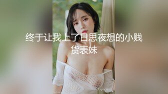 大胸美乳無毛美女趁男友上班偷約帥氣情人家中啪啪,男的邊操邊拍,美女盡情享受著大屌衝擊帶來的快感,國語!