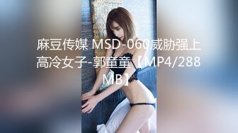 高颜气质美女 被大洋吊操的奶子哗哗 爽叫不停 真是床上的极品尤物女神